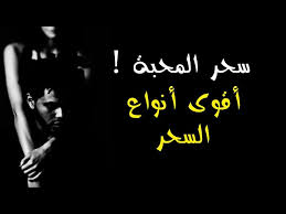 سياسة الخصوصية